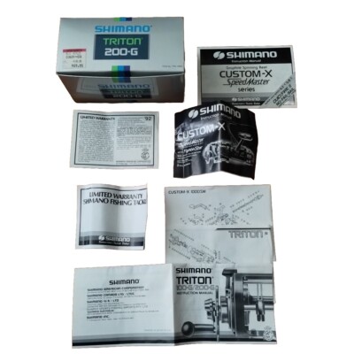Vtg Shimano Triton 200G Fishing Reel EMPTY Box Manual Warranty Instructions Only