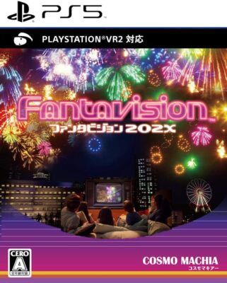 Fantavision 202X -PS5 | eBay