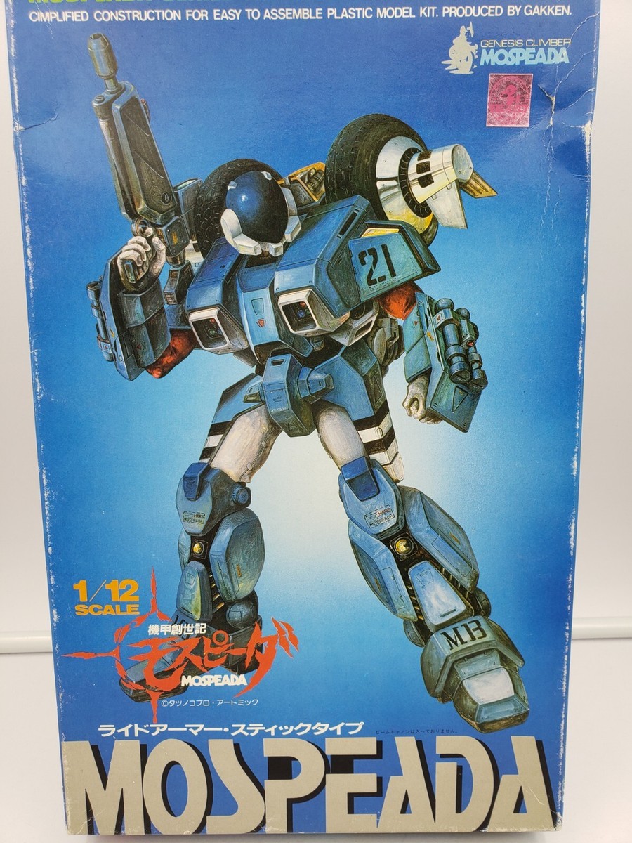 Genesis Climber Mospeada 1/12 Ride Armor VR-052/F Stik Type Model
