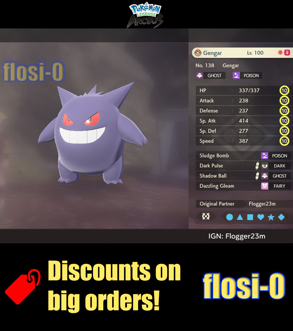 Carte Pokémon Gengar Ectoplasma Shiny 6IV Pour Legends ZA Sur Nintendo Switch - Neuf Scellé