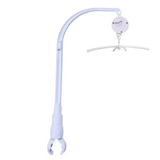 23 inch Baby Crib Mobile Bed Bell Holder Arm Bracket,The Claw Part can be Adj...