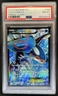 2015 Pokemon XY Primal Clash Kyogre #148/160 PSA 8