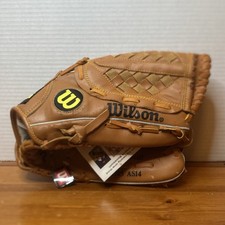Advisory Wilson Staff Crown Web Baseball Glove Made In China With Tags A2105 AS