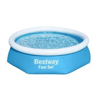 Bestway Aufblasbares Schwimmbecken FüR Erwachsene Ring 244X61 Cm Garten 57448