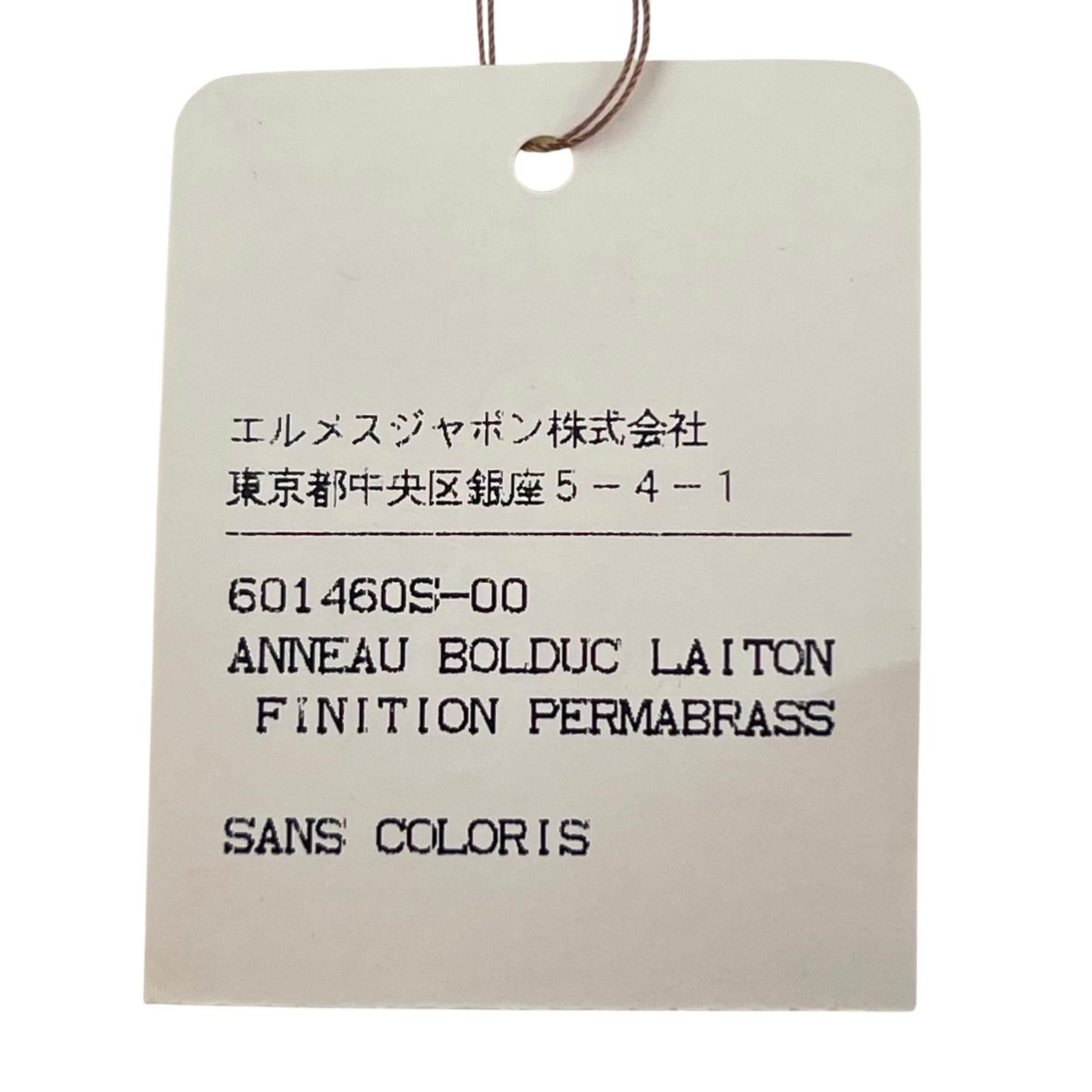 Pristine HERMES Scarf ring BOLDUC Square gold Wom… - image 8