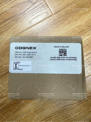 1PCS DM262Q COGNEX Visual Barcode Reader NEW By FedEx or DHL