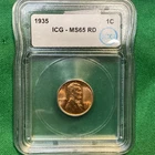 1935 ICG MS65 RD LINCOLN WHEAT CENT