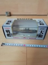 Battleship Yamato 863706