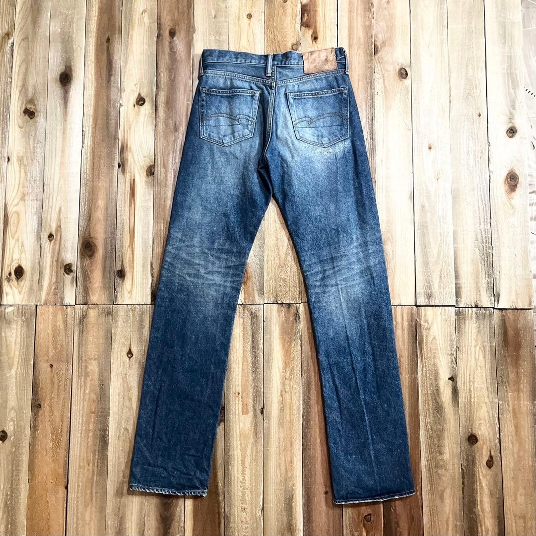 Studio D'Artisan Damaged Processing Denim Size 28… - image 12