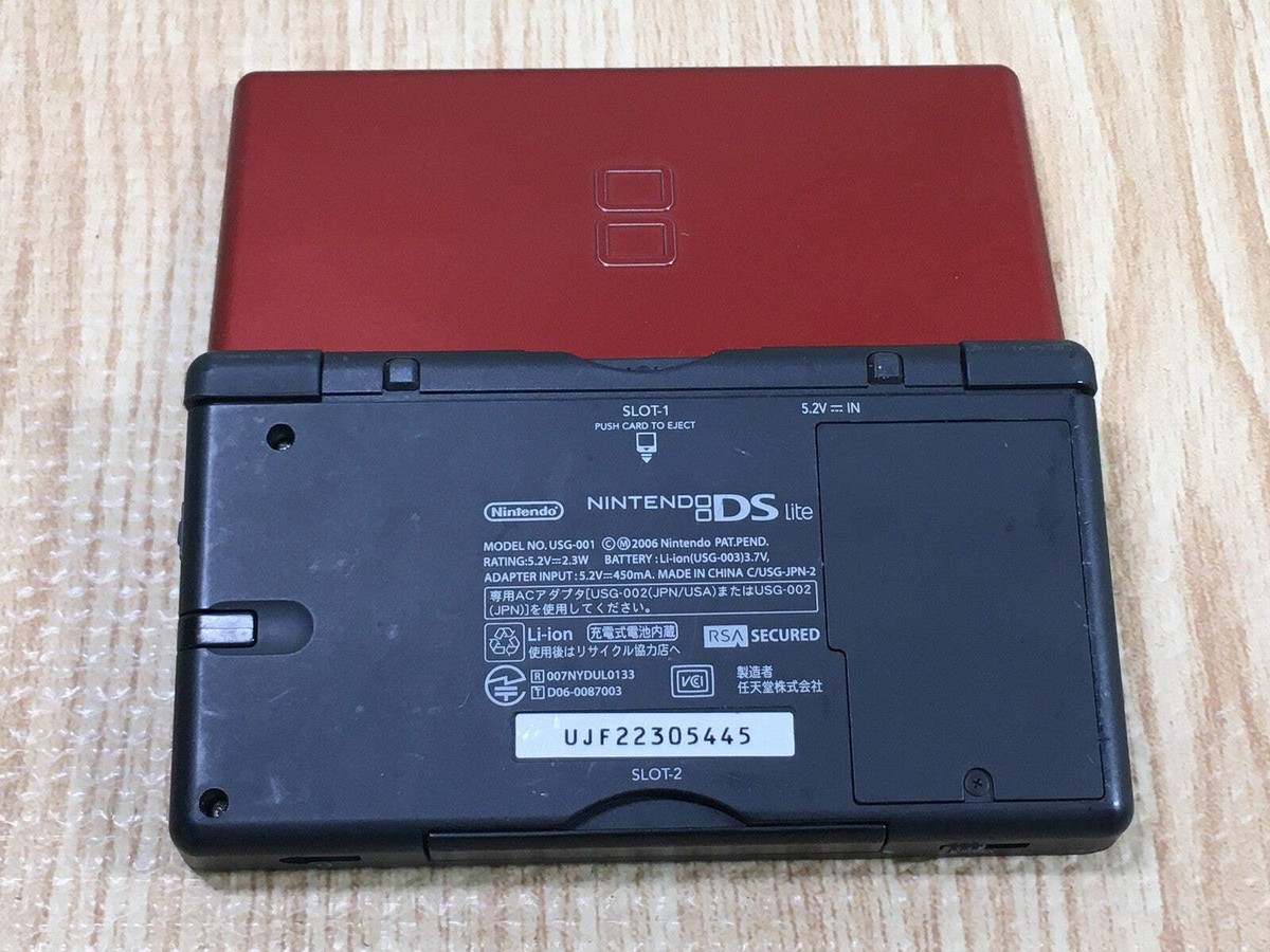 LG4238 With Defects - Nintendo DS Lite Crimson Black Console Japan