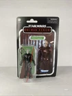 Star Wars The Vintage Collection 3.75" Figure (Wave 3A) - Grand Inquisitor VC293