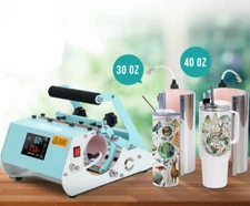 NEW 2 in 1 40 OZ Tumbler Heat Press Machine & NEW 2 cup attachments
