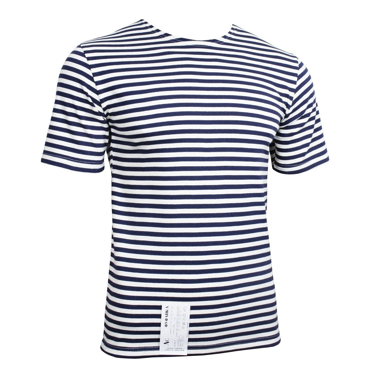 Russian Navy Telnyashka - Blue Striped T-Shirt Sailor Naval Genuine Military