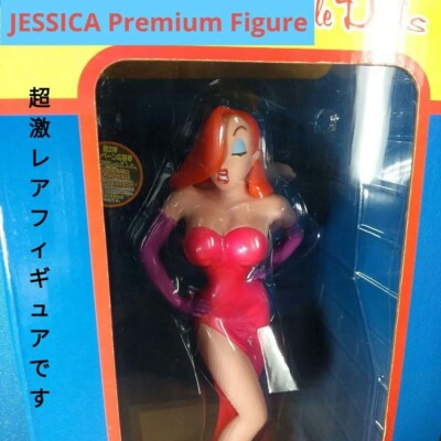 Roger Rabbit /JESSICA premium figure Medicom Toy Roger Rabbit