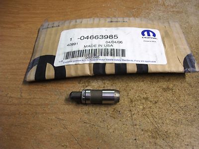 NEW MOPAR LASH ADJUSTER OEM 4663985 (BARB8514 DS1328 B2) | eBay