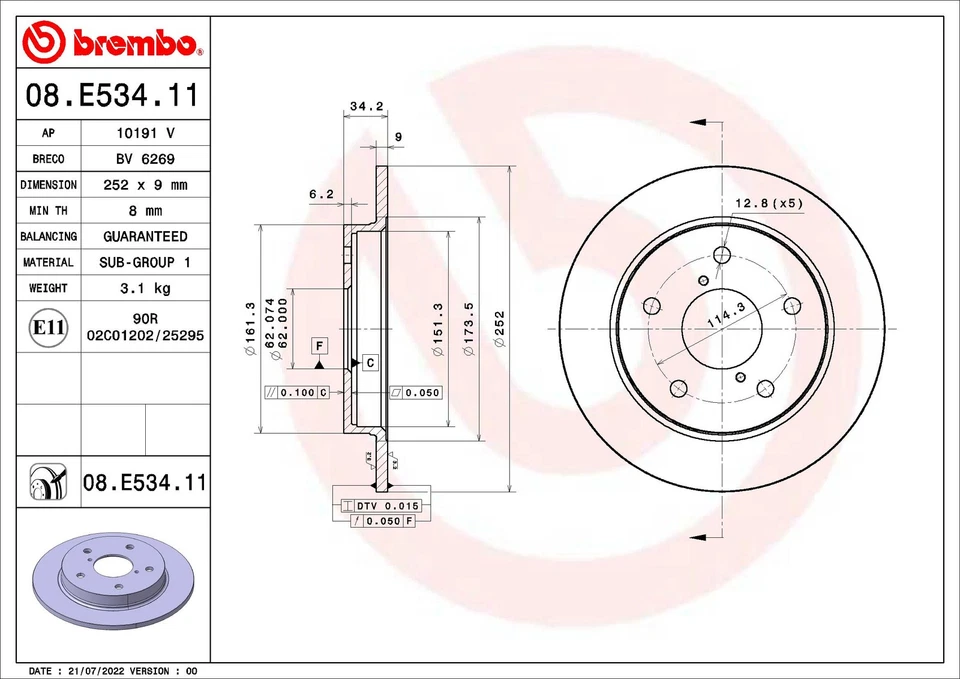2x BRAKE DISC 08.E534.11 FOR SUZUKI K10C-T 1.0L 3cyl SWIFT VK14D/K14C 1.4L 4cyl - Image 2 of 4