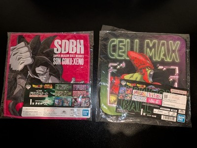 Dragon Ball Z Japan Exclusive SSJ 4 & Cell Max Waschlappen/Handtücher BANDAI X2