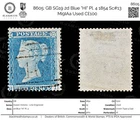 8605: GB SG19 2d Blue "HI" Pl. 4 1854 Sc#13 Mi9IAa Used C£100