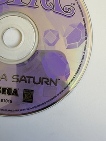 Astal (Sega Saturn, 1995) Disc & Manual Only T&W