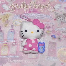 McDonald's Hello Kitty Happy Meal Toy, Collectible