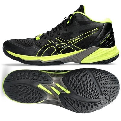 Buty Asics Sky Elite FF MT 2 M 1051A065-004 - 46 Asics
