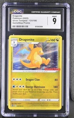 CGC 9 DRAGONITE 131 GAMESTOP STAMPED EXCLUSIVE HOLO PROMO POKEMON MINT