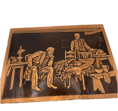 Vintage Handcrafted Bertoli Copper /Aluminum Plaque Destressed Parents