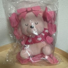  New and unused Baby Pooh stuffed toy pink