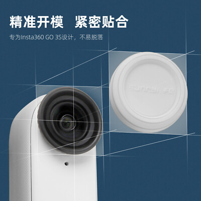 Silicone Lens Cover Protective Cover For Insta360 GO 3S Lens Protection Cover