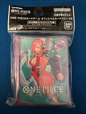 one piece tcg pillars of strength booster box op 03 ONE PIECE OP-03 PILLARS OF STRENGTH BOX 24 BOOSTERS (JAPANESE) NEW #3