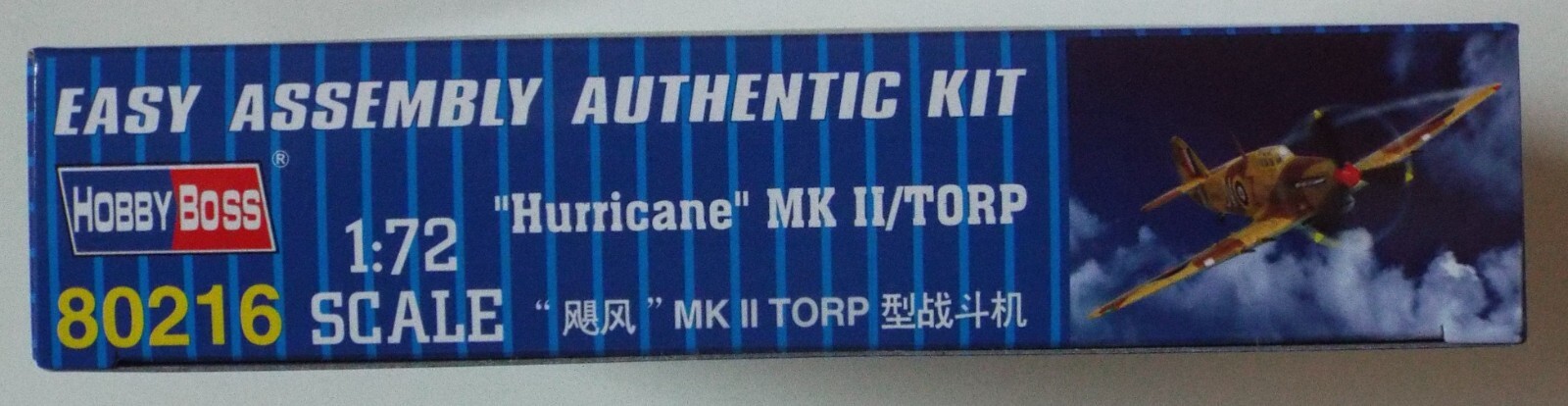 1/72 Hurricane MK II/Trop “Easy Assembly” Hobby Boss #80216 Factory Sealed MISB