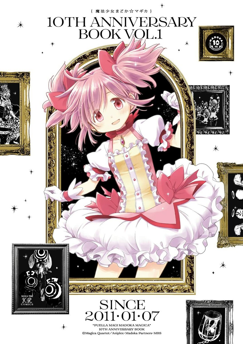 Puella Magi Madoka Magica 10th Anniversary Book 1-3 Japanese