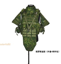 Russian Army 6B45 Tactical Vest Body Armor Molle Sub-Bag Set Training Suit