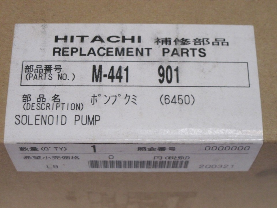 Monitor Heater 441 Solenoid Pump Parts 6450, Monitor 441 Fuel Pump New eBay