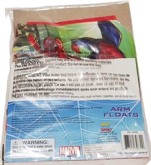 What Kids Want! Marvel Spider-Man 5.8in Kids  2Pc. Inflatable Arm Floats (3+)NEW