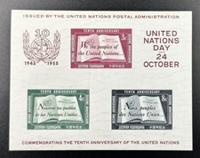 1955 UN Souvenir Sheet (Scott #38d) MNH