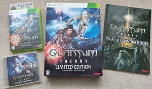 quantum theory xbox 360