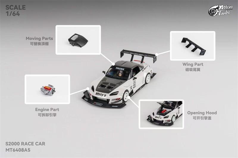 Micro Turbo 1/64 ホンダ S2000 レースカー ホワイト Microturbo Custom 1/64 S2000 Spoon Racing - White