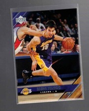 2005-06 Upper Deck Sasha Vujacic Basketball Cards #85