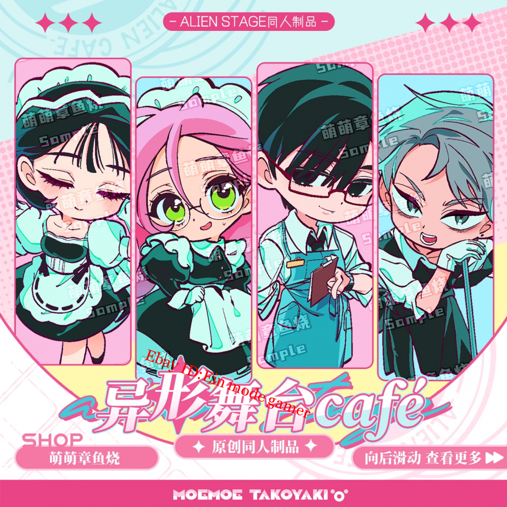 Alien Stage SUA MIZI ivan till Cosplay HD Acrylic Stand Model