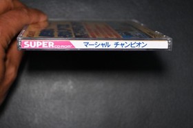 PC Engine Super CD Konami Martial Champion Japanese NEC Game US SELLER