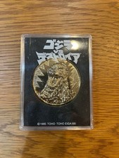 Godzilla vs Destoroyah Medal 1995 Toho Official Kaiju Movie Collectible Japan