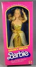 Vintage 1980 1981 Golden Dream Barbie (#1874) MIB NRFB Gorgeous long hair