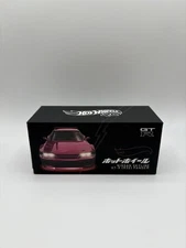 Mattel Creations Hotwheels R/C 1:64 Nissan Skyline GTR R32 Pandem Vehicle