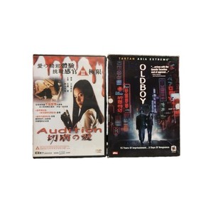 Asian Movies | eBay