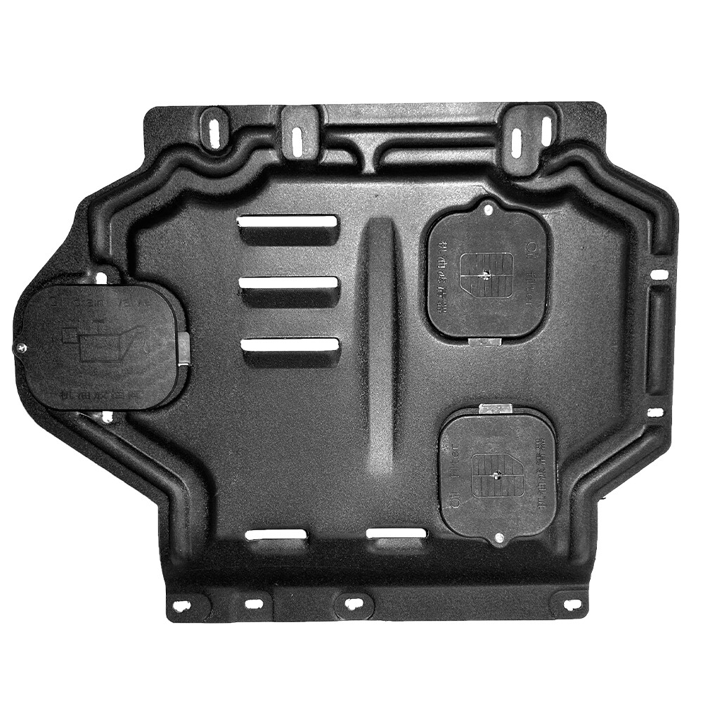 Front Engine Splash Shield For Ford Focus ST 2013-2018 For Focus RS Engine Splash Guards Suitable 2013 2018 Ford C Max Engine Cover Mud Flaps Directly Replac