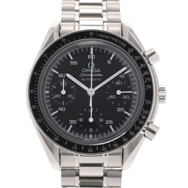 OMEGA Speedmaster Men's Black Watch 