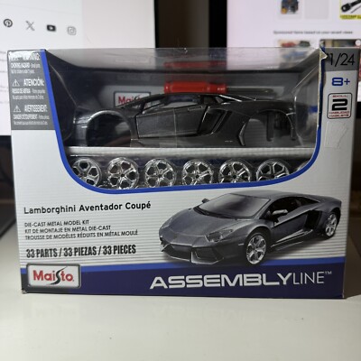 Maisto LAMBORGHINI AVENTADOR COUPE assembly line model kit Sport  Car Collection
