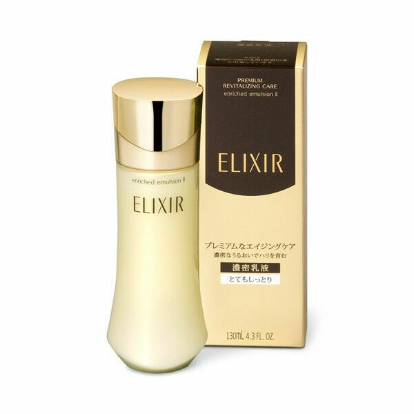 elixir emulsion 2