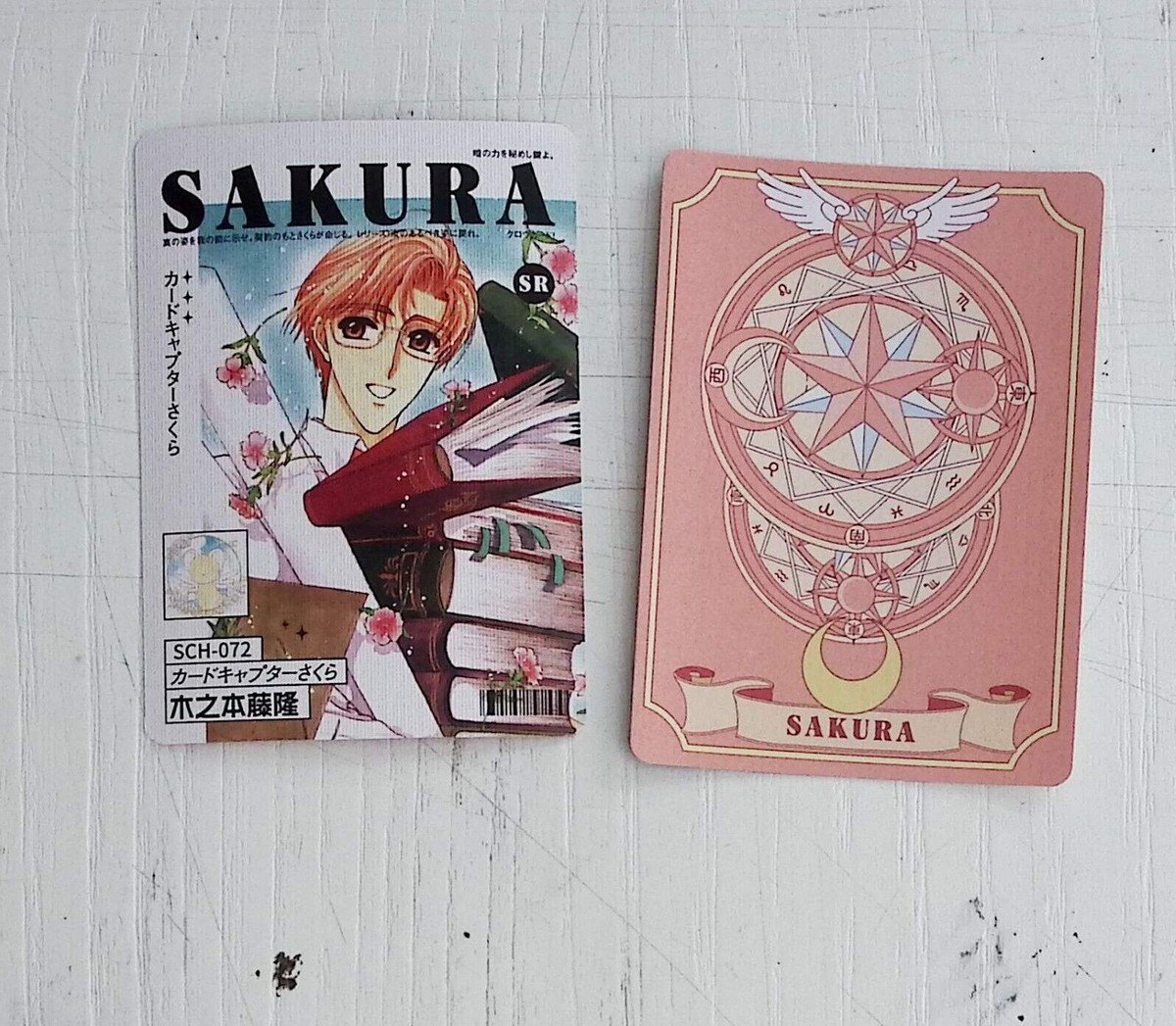 card captor sakura clamp sr card sch 072 | eBay